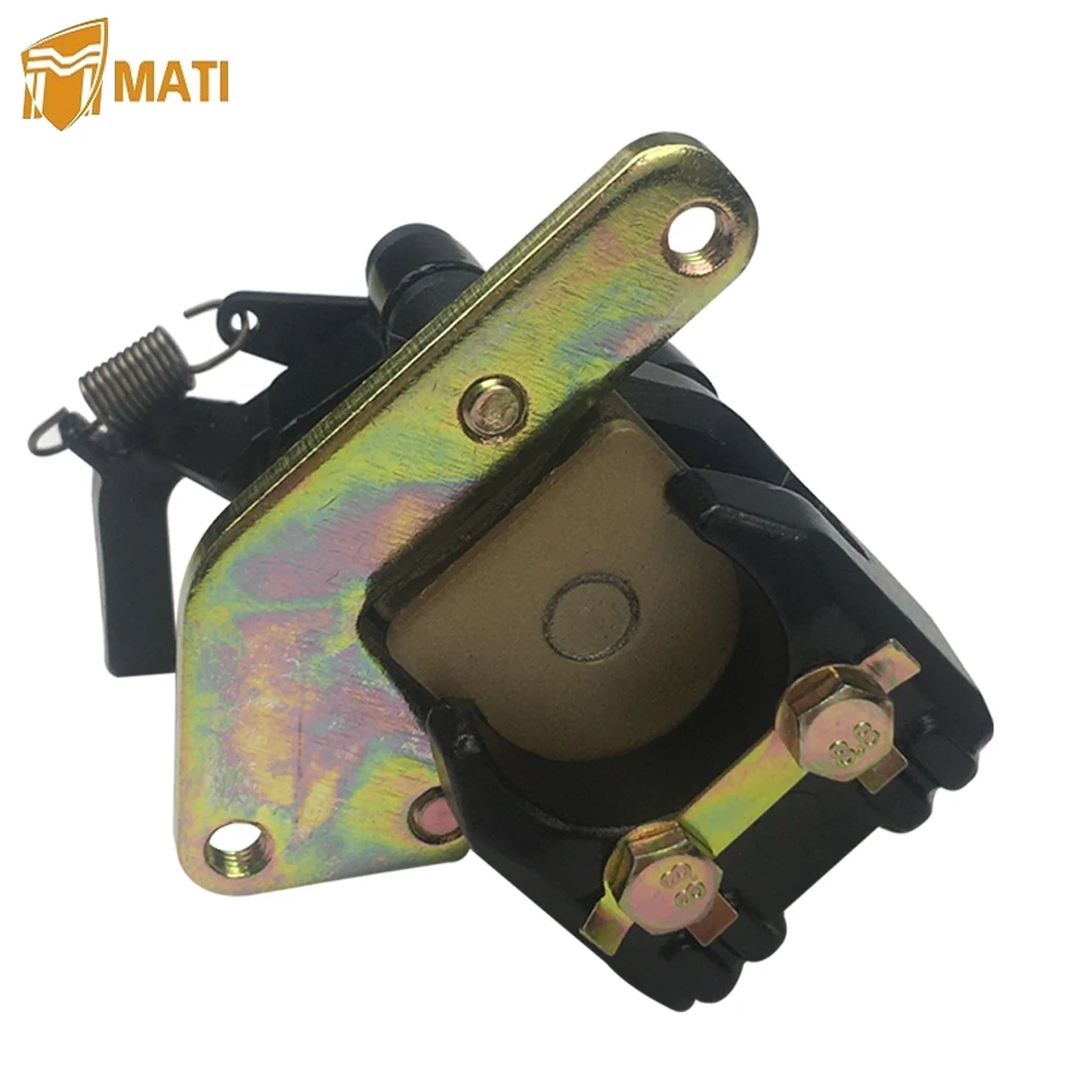 Задний тормозной суппорт в сборе для Yamaha Banshee Blaster Big Bear Raptor Warrior Wolverine 200 350 600R YFZ350