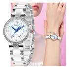 Новые модные креативные женские часы NIBOSI, браслет, керамические женские часы, женские водонепроницаемые часы, наручные часы, женские часы