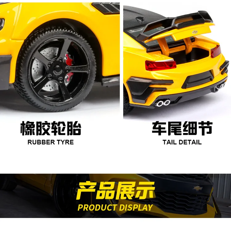 1:24 игрушечный автомобиль отличного качества Chevrolet Camaro Металлический Игрушечный Автомобиль литой автомобиль Diecasts& игрушечные транспортные средства Модель автомобиля игрушки для детей