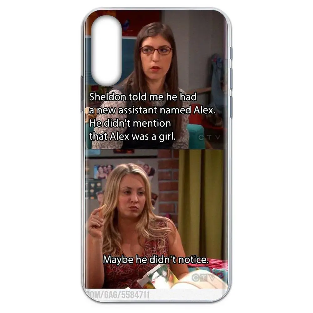 С тематикой сериала Теория большого взрыва Knock Penny аналого-цифровой