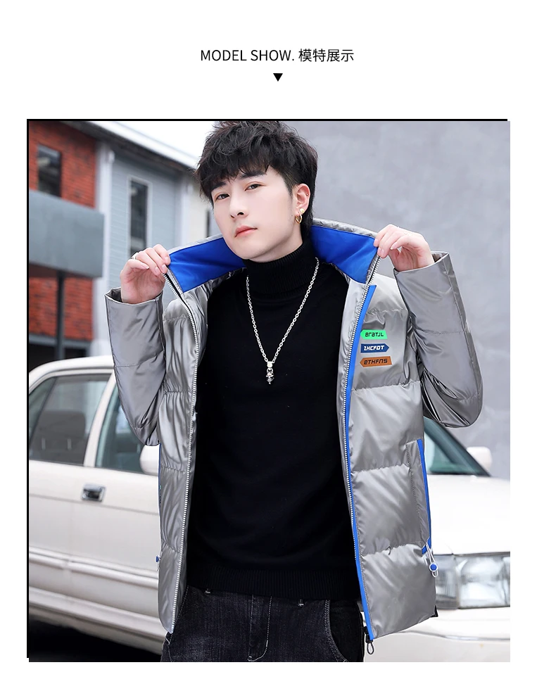 New Casual White Duck Down Jackets Men's 2022 Winter Korean Thicken Warm Short Shiny Hooded Down Coats Youth Outwear Top Parkas