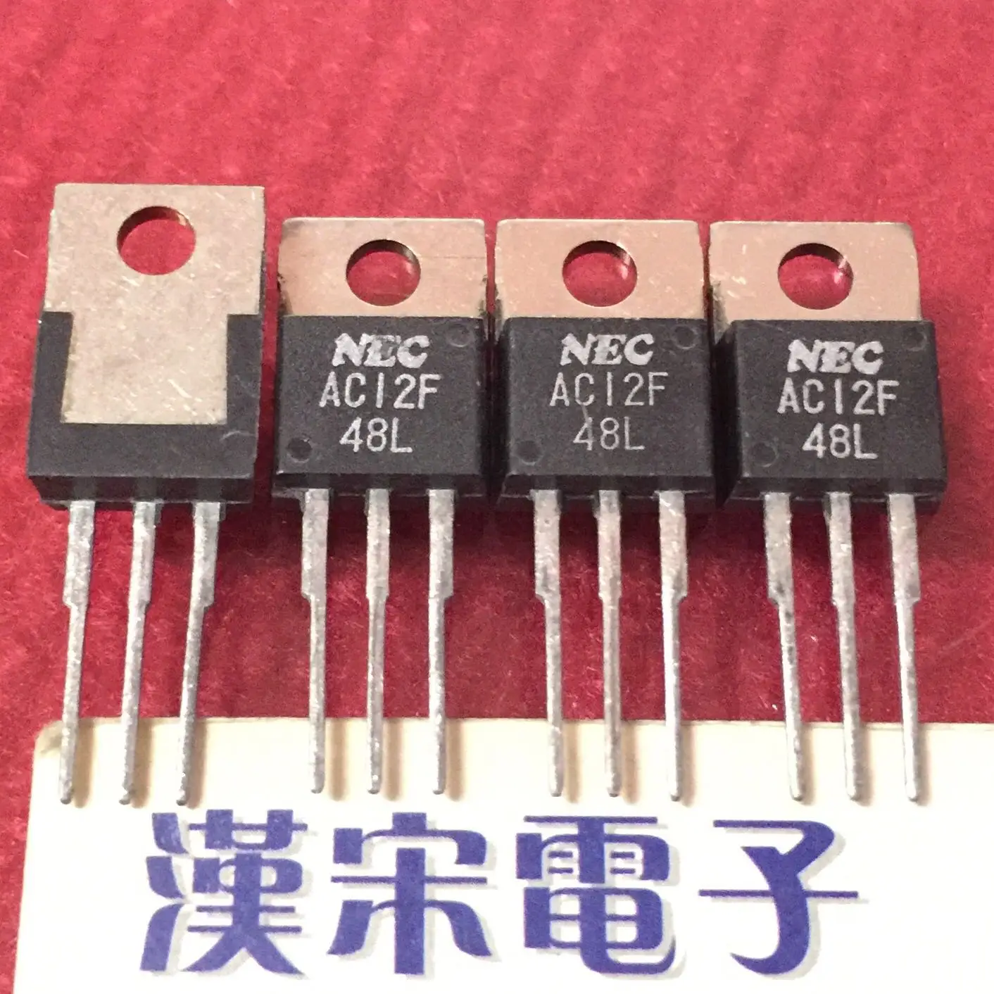 

Free shipping AC12FGM AC12F TO-220 10PCS
