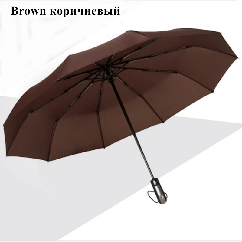 Brown Ветронепроницаемый складной автоматический зонт от дождя для женщин, роскошные большие ветрозащитные зонты для мужчин, ветронепроницаемый Зонт 10 к - Цвет: Brown