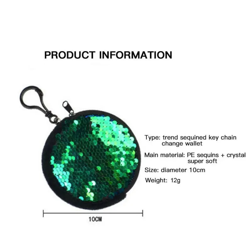 Детские Мини Кошельки для монет мальчиков и девочек сумка с блестками модные