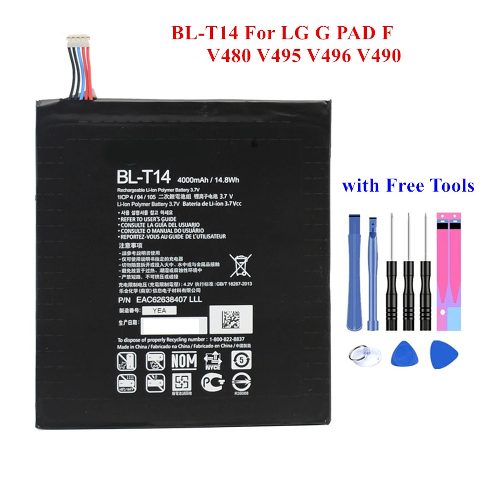 Новая запасная аккумуляторная батарея для LG G Pad F V480 V495 V496 V490 BLT14 4000 мАч планшета