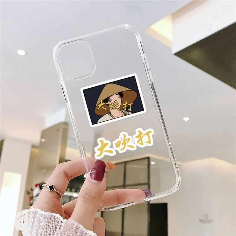 

Agust D suga Phone Case For iphone 12 11 8 7 6s 6 5 5s 5c se plus mini x xs xr pro max Transparent soft