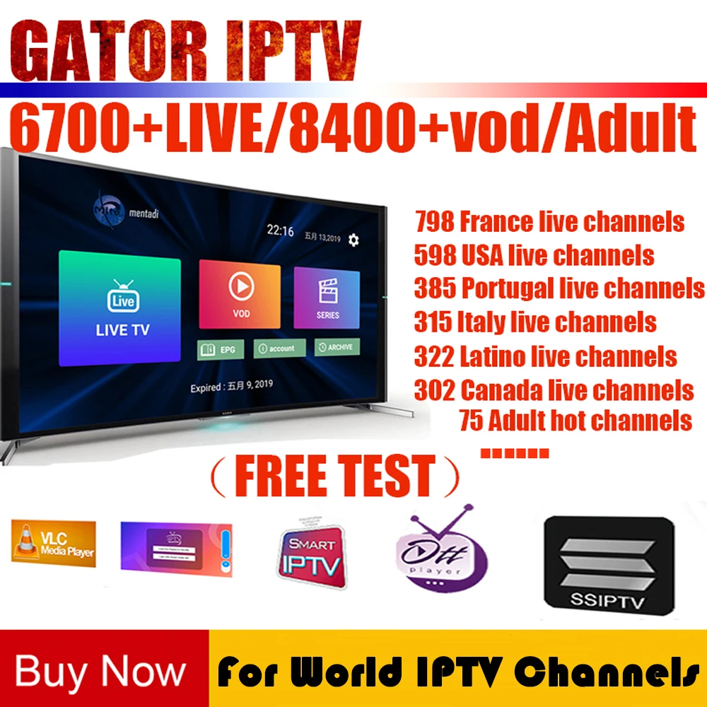 Французский IP tv 1 год подписки 6000 Европа арабский Швеция Netherland Германия Италия Великобритания США VOD IP tv m3u enigma2 Android tv Box