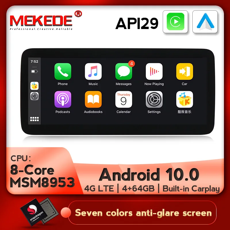 Автомагнитола MEKEDE 4 Гб ОЗУ 64 ПЗУ Android 10 0 для Mercedes Benz G Class W461 2012-2015 автомобильный