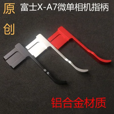 

For Fuji Fujifilm X-A7 xa7 Metal Hot Shoe Hotshoe Thumb Up Grip Camera Hand Grip Thumb Rest Finger