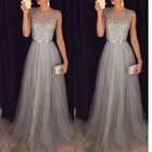 Платье женское вечернее с блестками, длинный сарафан из сетчатой ткани, без рукавов, с высокой талией и блестками