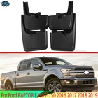 Брызговики для Ford RAPTOR F150, F-150, 2016, 2017, 2018, 2019, 4 шт.компл., автомобильные аксессуары, брызговики, крыло брызговиков