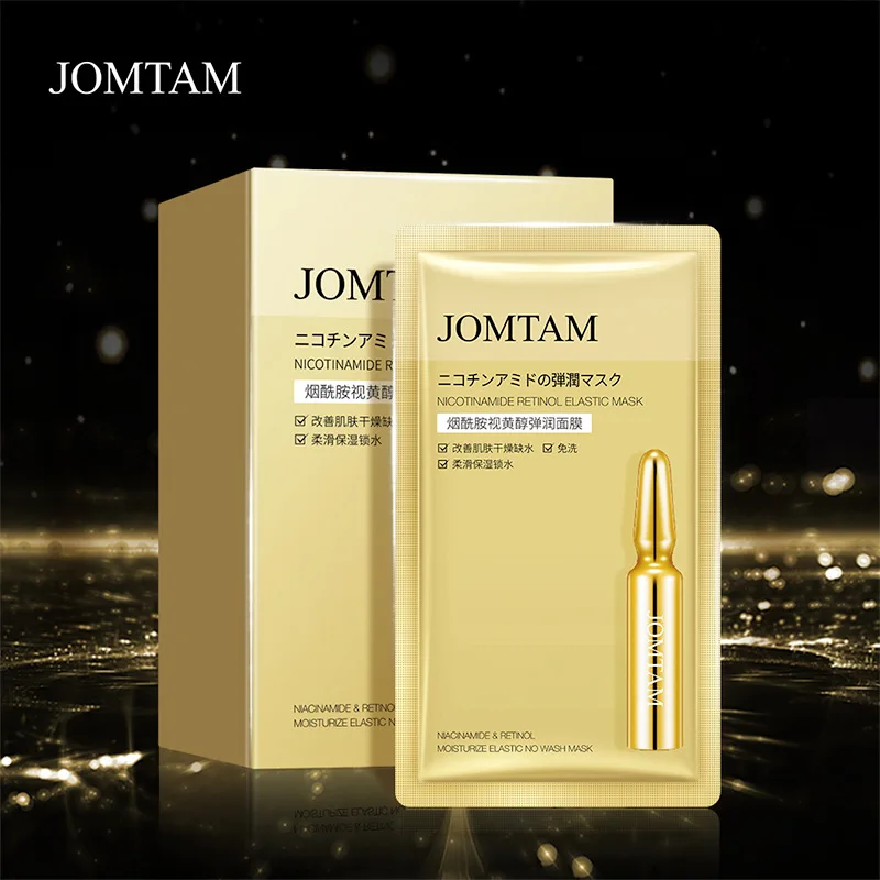 30 комплектов/партия никотинамид ретинол эластичный увлажняющая для сна маски