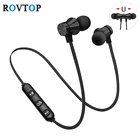 Магнитные беспроводные bluetooth-наушники, музыкальная гарнитура, спортивные наушники-вкладыши с шейным ободом, наушники с микрофоном для iPhone, Samsung, Xiaomi