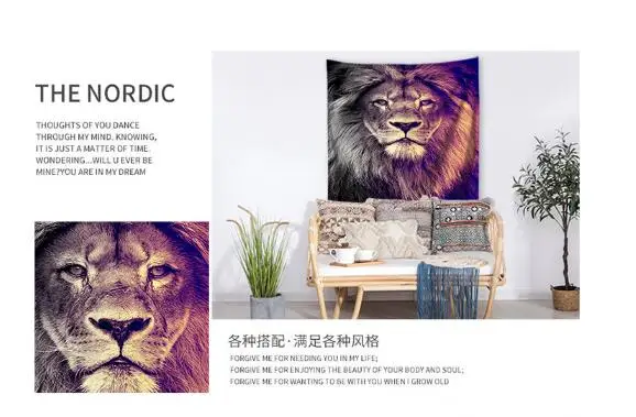 Мультфильм Волк серии настенный фоновый гобелен гостиной общежития искусство