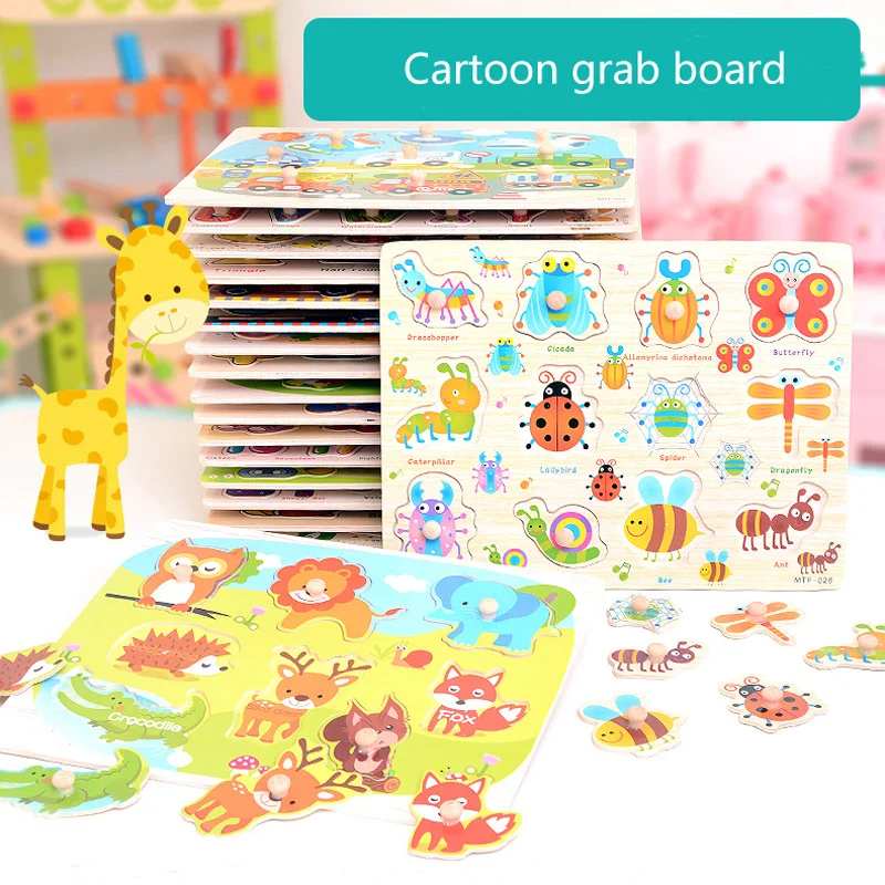 Обучающие игрушки деревянные пазлы ручной набор деревянная игрушка мультяшная