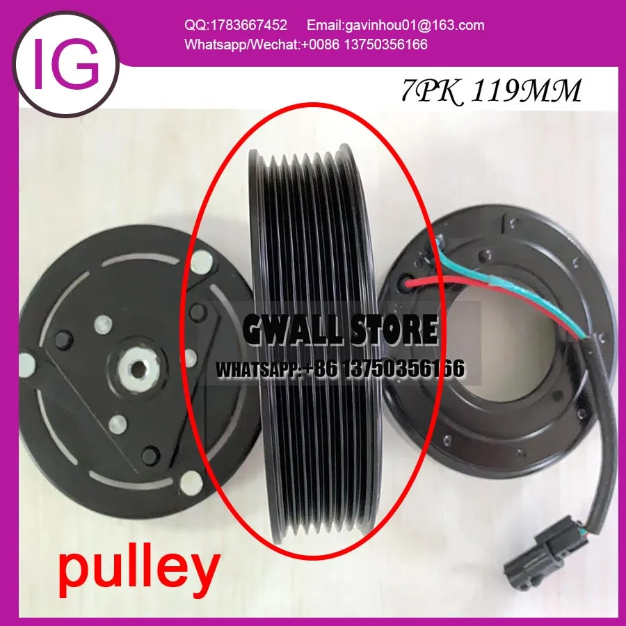 Шкив сцепления для компрессора переменного тока NISSAN X Trail Suv 2.0L 92600JD73A 926001DE0B 92600BB60A