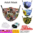 Многоразовая моющаяся маска унисекс для взрослых, 3D масляная живопись, маска для лица, Пылезащитная Регулируемая уличная дышащая маска для рта