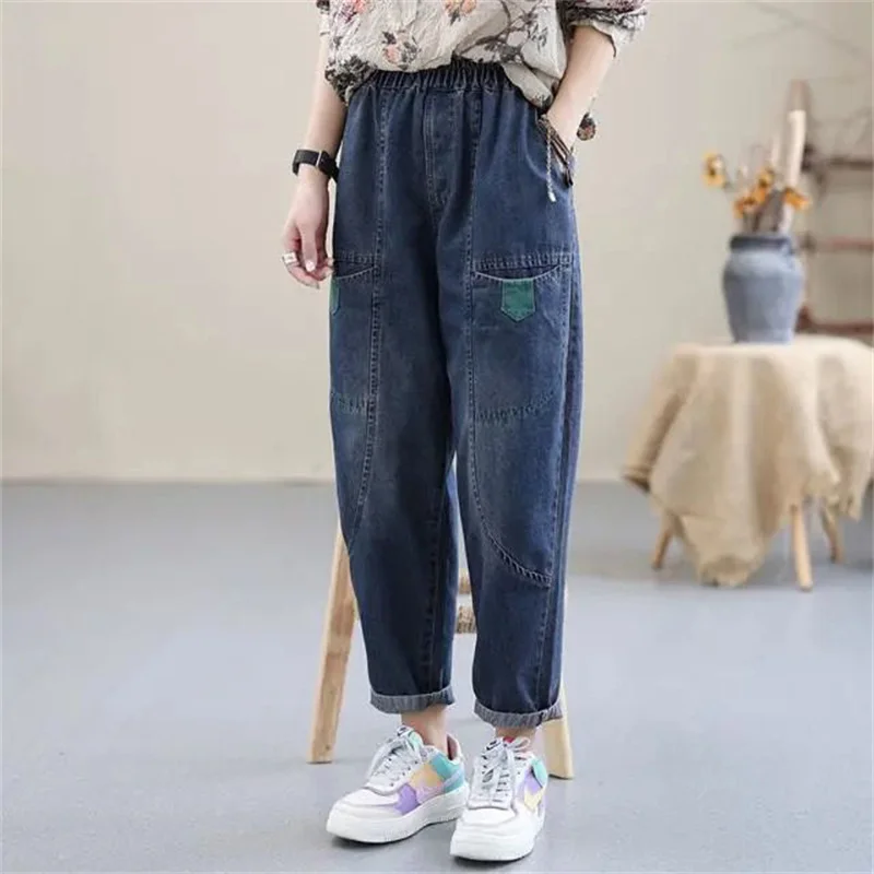 

Patch Pocket Washed White Jeans Women 2021Autumn New Large Size High Waist Trousers Female Loose Korean Splicing Harem Pant A321