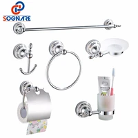 SOGNARE 6pcs Bathroom Accessories Single Towel Bar  Robe Hook  Paper Holder  Cup Holder Soap Box Set Bath Hardware Sets D1900
