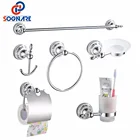 SOGNARE 6 шт. аксессуары для ванной комнаты одинарный держатель для полотенец, крючок для халата, держатель для бумаги, держатель для чашек, Набор предметов для мыла D1900