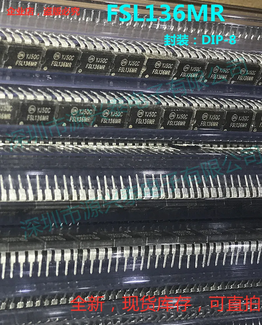 

5 шт./лот на FSL136MR DIP8 F FSL136MR