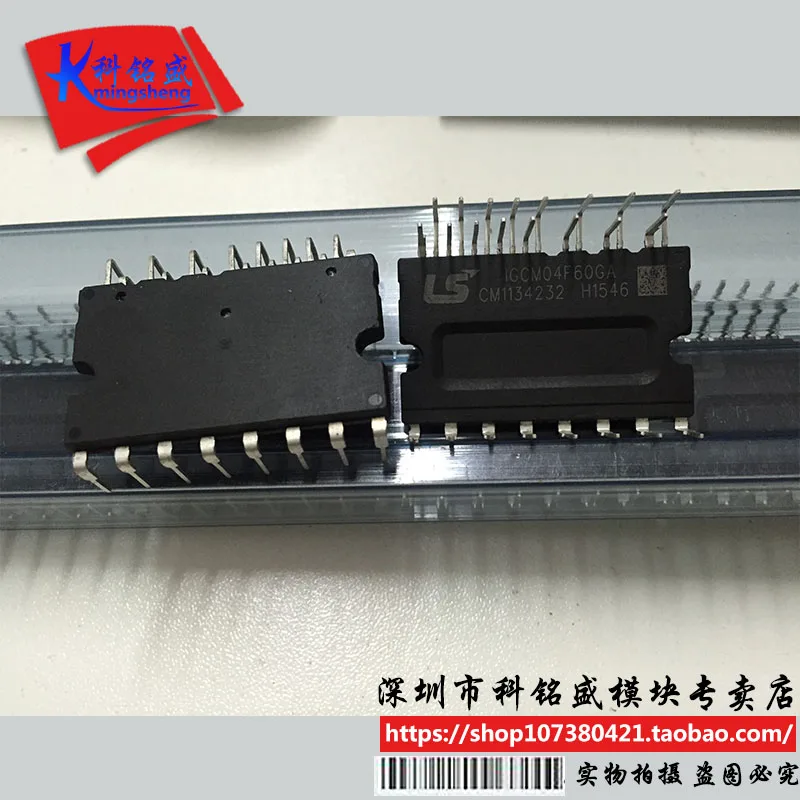 

Freeshipping IGCM04F06GA