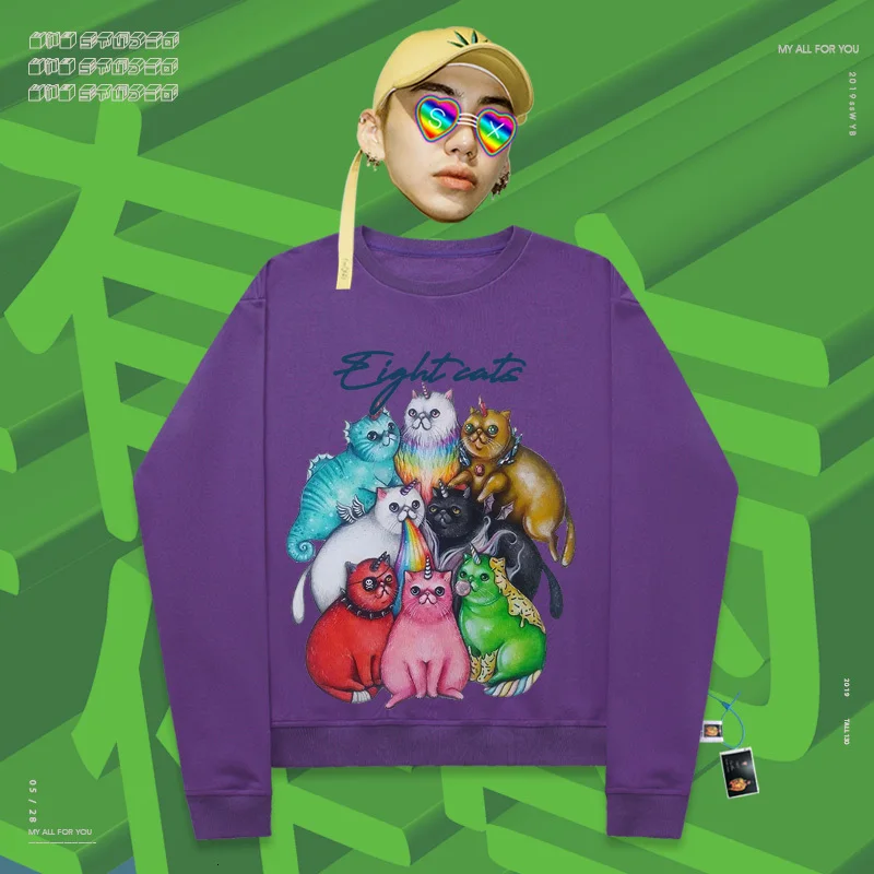 Пуловер с круглым вырезом в стиле хип хоп тонкий Радужный градиентный ins super fire cec