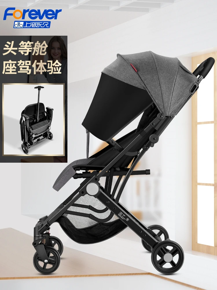 Портативная складная детская коляска легкая 2021 для путешествий перевозки | Мать