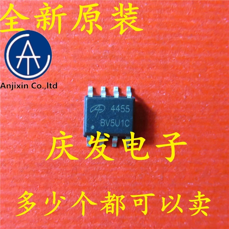 

10 PCS 100% orginal new 100% quality real stock new and original AO4455 SOP 4455-8 MOS field effect tube P channel