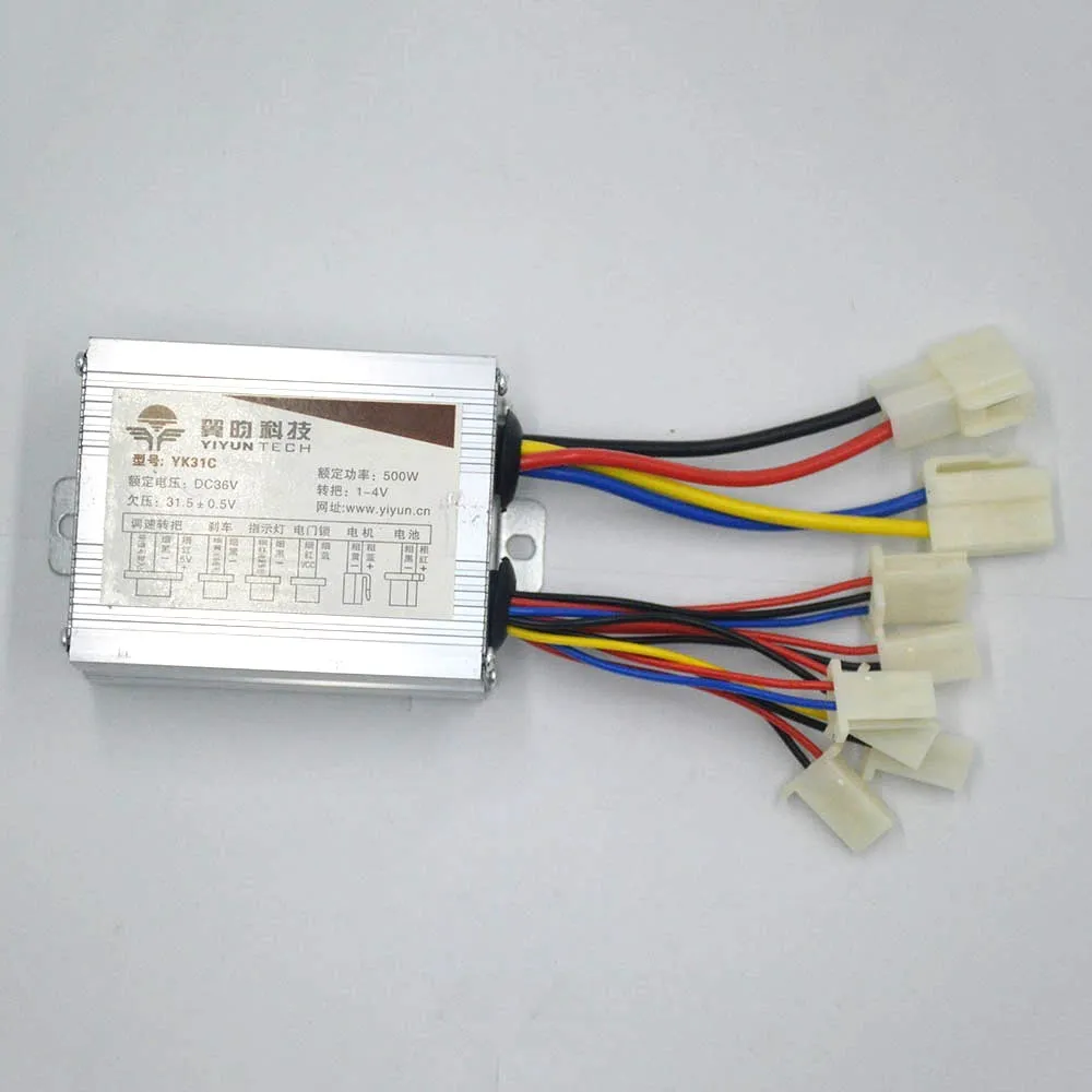 Щеточный контроллер для электродвигателя велосипеда скутера электровелосипеда