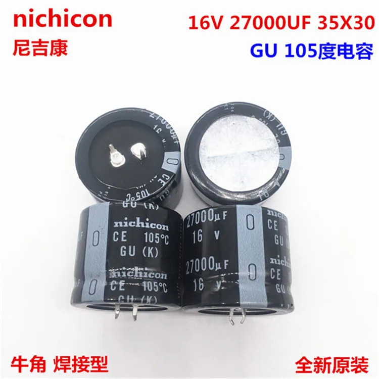 2 шт./10 шт. конденсатор Nichicon GU 35x30 мм 16 мкФ 27000 мкФ|Конденсаторы| |