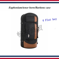 4 flat key thickening portable box bag euphonium tenor horn baritone case