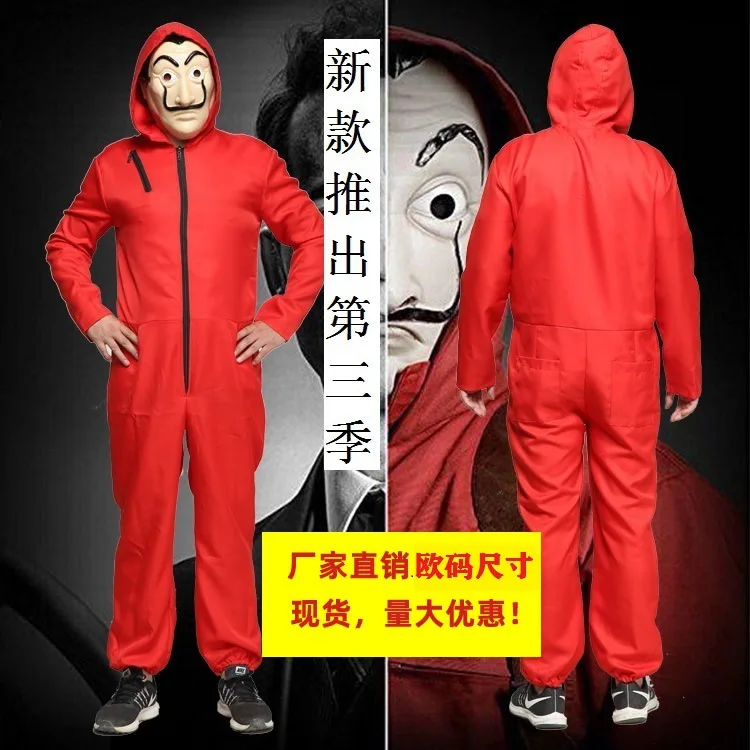 Красный комбинезон с изображением Билла для косплея на Хэллоуин взрослых и детей