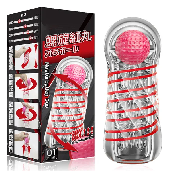 Мужской мастурбатор с отверстиями для задержки желе Вагина настоящая