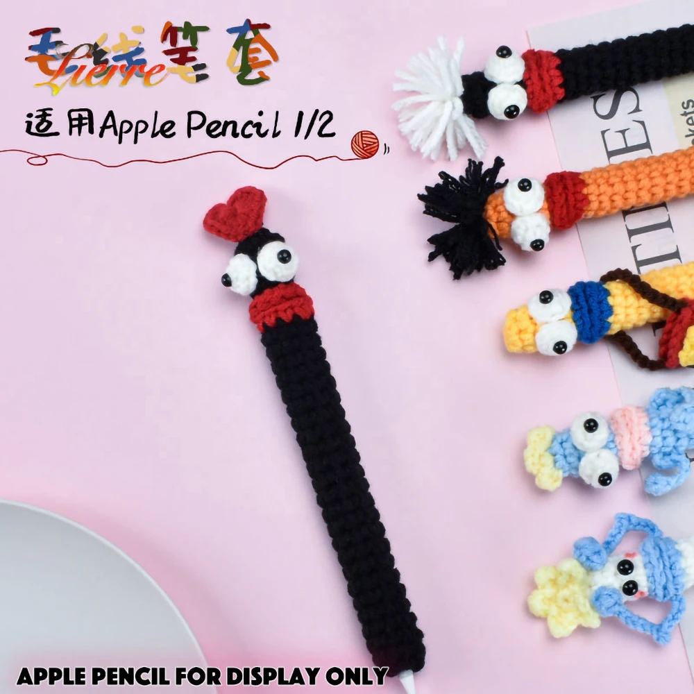 Najtaniej Liereroom Do Piórnika Apple 1 2 Generacji Stylus Pokrowiec Ochronny Do Przechowywania Piórnik Cartoon Knit Protection Shell Najtaniej Liereroom Do Piórnika Apple 1 2 Generacji Stylus Pokrowiec Ochronny Do Przechowywania Piórnik Cartoon Knit Protection Shell