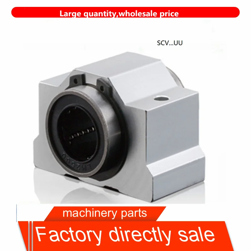 1 шт. линейный подшипник SC12VUU SC12V SCV12UU SCV12 DIY линейные направляющие блоки фрезерный