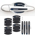 8 шт. двери автомобиля ручка из углеродного волокна, Стикеры s автомобильной Товары Стикеры для Daewoo Matiz Nexia Lanos Kalos Gentra Nubira Espero Dama