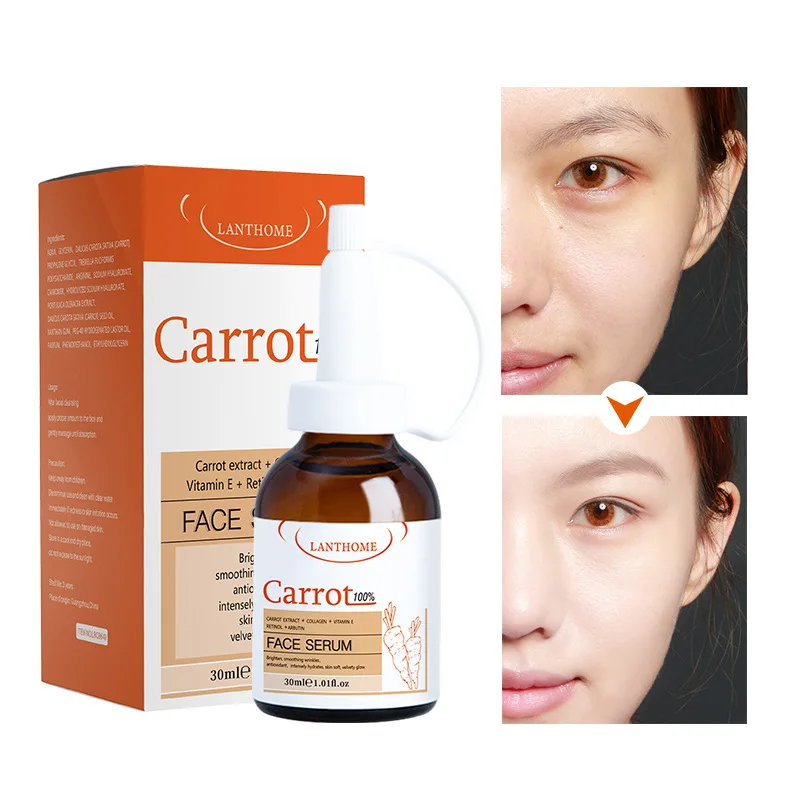 

LANTHOME CARROT SERUM Brighten skin tone, anti-line moisturizing moisturizing pore shrinking facial treatment serum 30ml