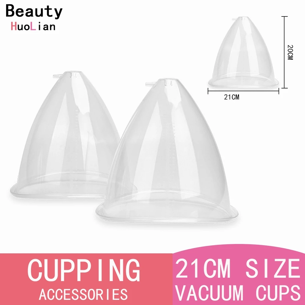 

2PCS 21 cm Size Buttock Sucker Vacuum Cups for Breast Massager Enlargement Vacuum Pump Therapy Machine Accessory