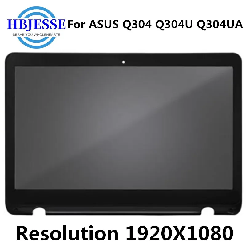 

For ASUS Q304 Q304UA 13.3" FHD 1920x1080 LCD LED Display Touch Digitizer Screen Replacement Assembly with Bezel