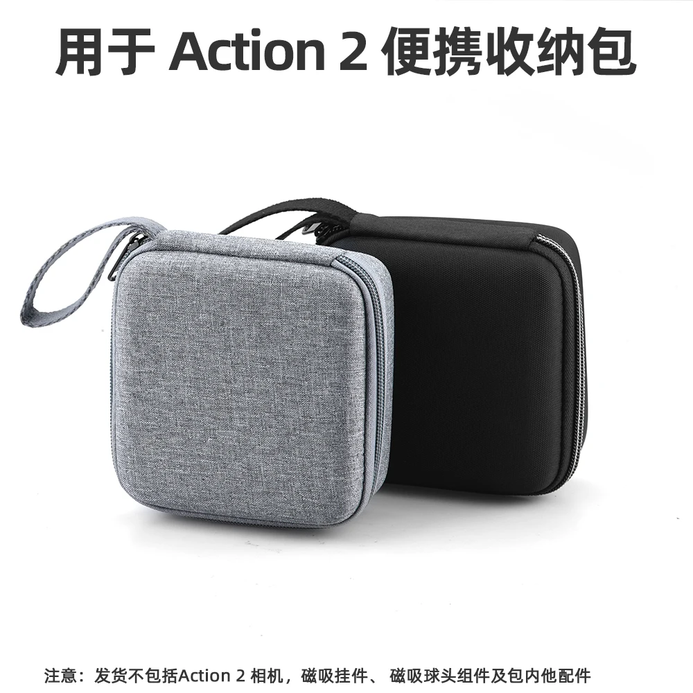 action 2 mini portable storage bag handbag dji fpv accessories camera backpack travel suitcases shoulder bags mi drone backpacks free global shipping