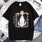 Футболка мужская с коротким рукавом, Токийский Мстители, Manjiro Sano Mikey, модная Повседневная Удобная рубашка в стиле панк