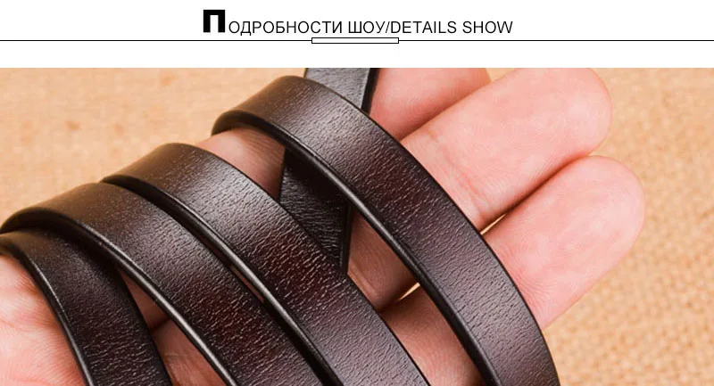 AKTRIS женский ремень из коровьей кожи дермы простой стиль отдыха свитера украшение для платьев тонкий завязанный женский пояс из кожи FCO071