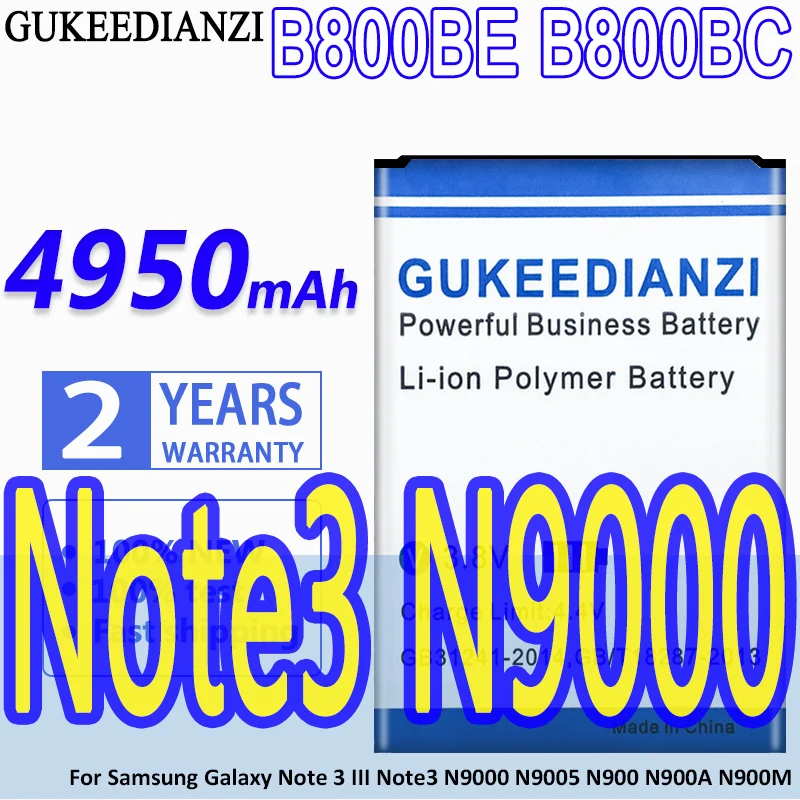 Аккумулятор GUKEEDIANZI B800BE B800BC 4950 мАч для Samsung Galaxy Note 3 III Note3 N9000 N9005 N900 N900A N900M