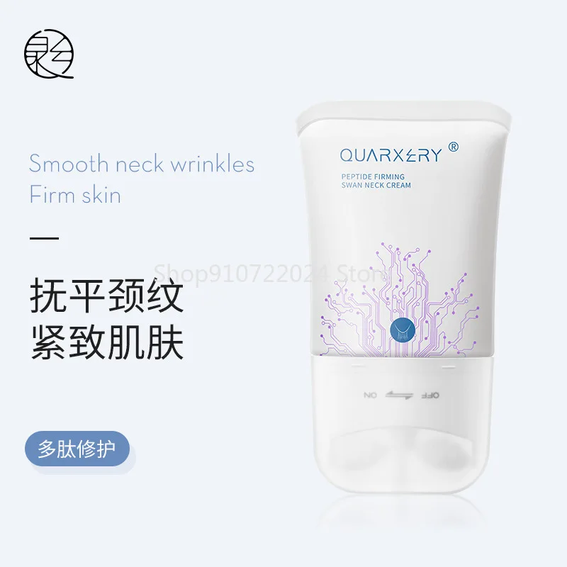 

100ml Firming Swan Jade Neck Cream Moisturizing and Diminishing Neck Wrinkles Lifting and Firming Neck Care for Neck Cream