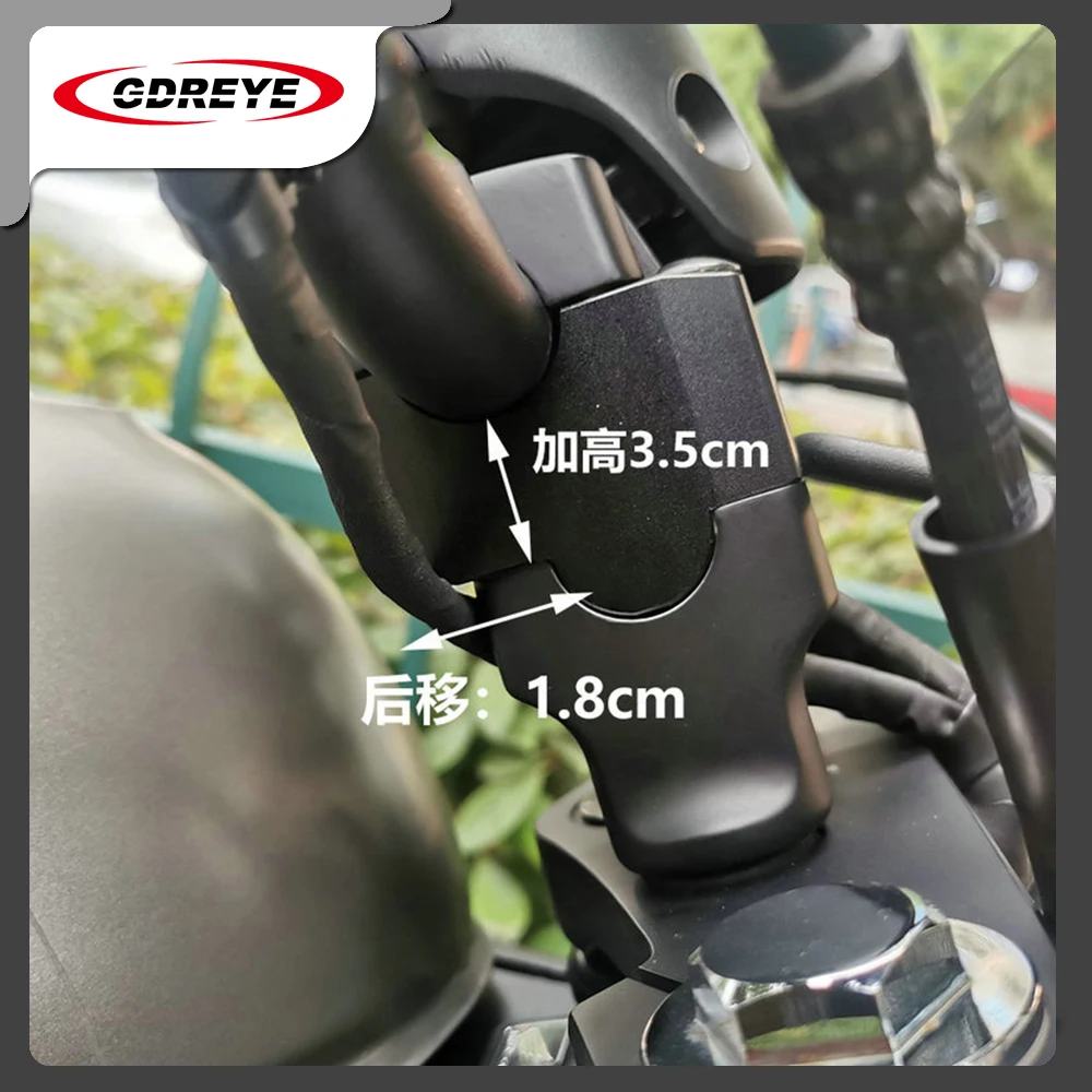Монтажный зажим на руль мотоцикла для Honda CMX1100 Rebel 1100 CMX300 500 2017-2020 |
