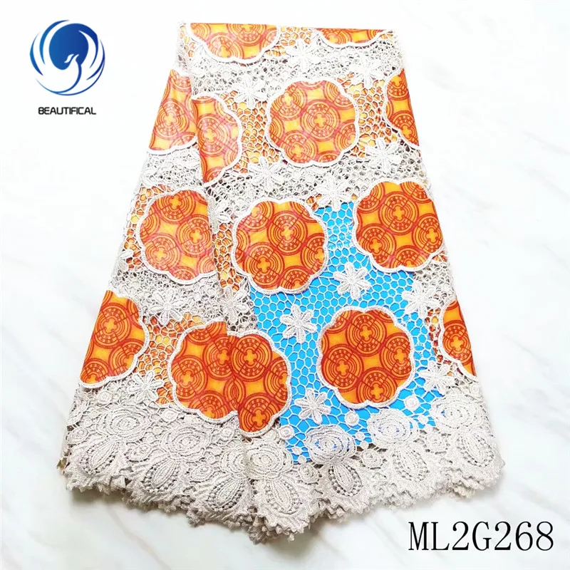 

BEAUTIFICAL Nigerian lace fabrics Latest design guipure cord lace mix bazin fabric 5yards african chemical lace ML2G268