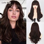 Синтетический коричневый парик с челкой, длинные коричневые парики для женщин, натуральные волнистые парики брюнетки, темно-коричневые парики для повседневвечерние