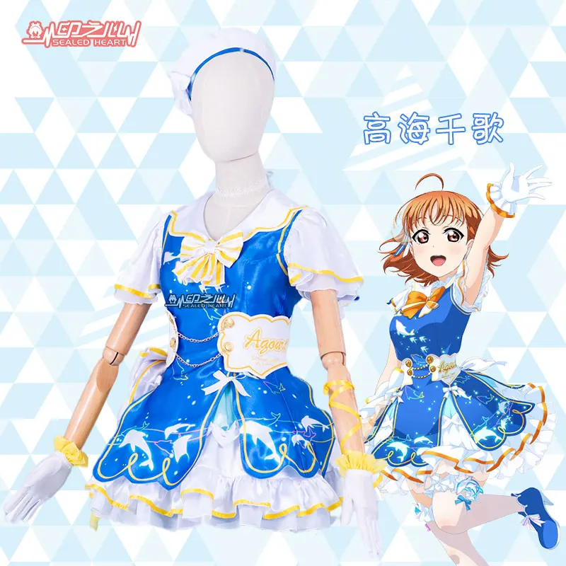 

Аниме игра Lovelive! Aqours SIF Ps4 аркадные новые услуги Takami Chika Cos для всех участников