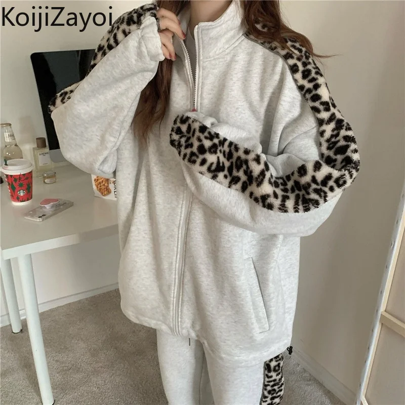

Koijizayoi Leopard Women Two Pieces Set Zip Up Loose Thick Hoodies Casual Harem Pant Students Tracksuit Fashion Ladies Outfits